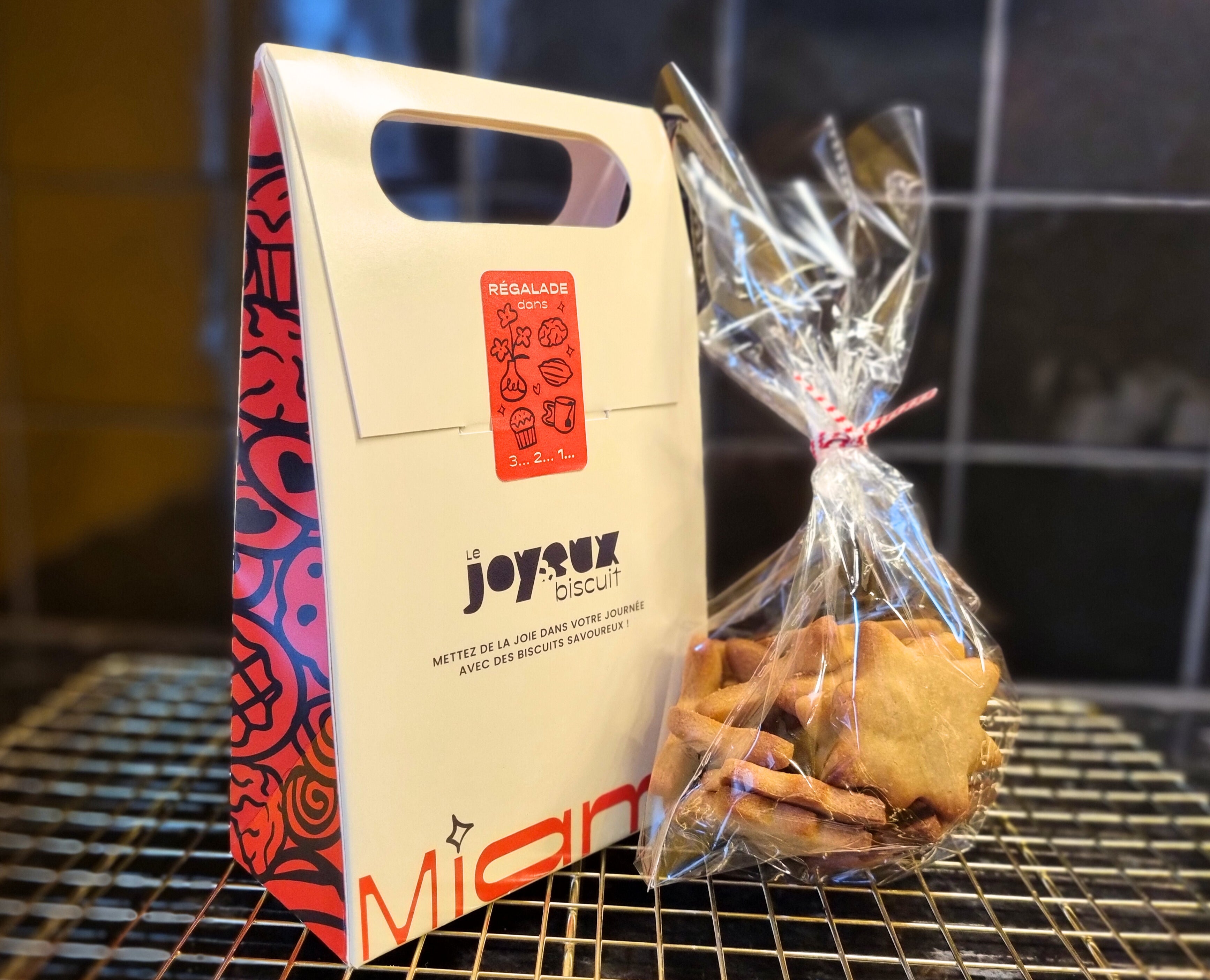 La Boîte à personnaliser