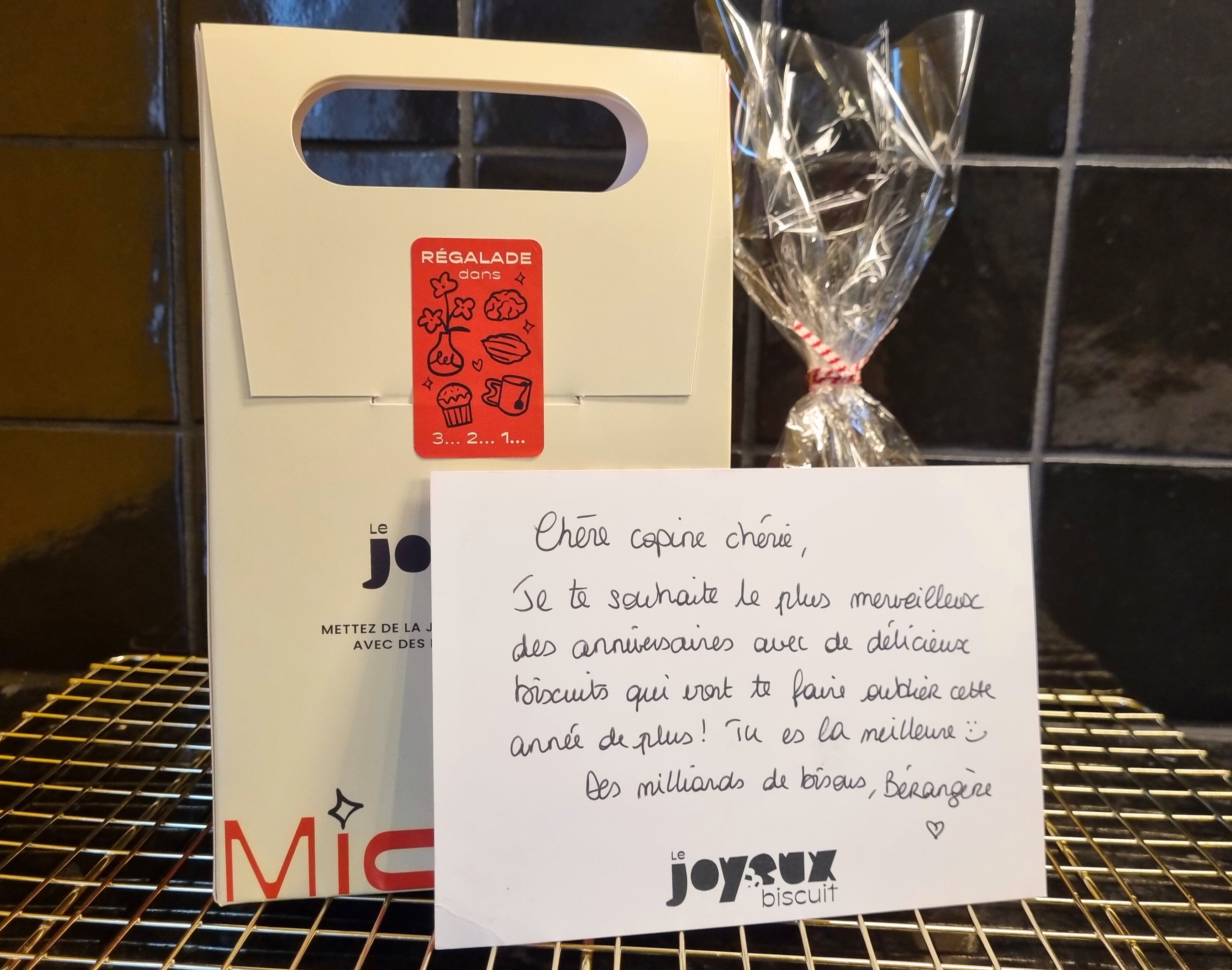 La Boîte à personnaliser